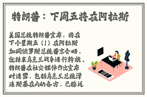 每日更新在线观看av