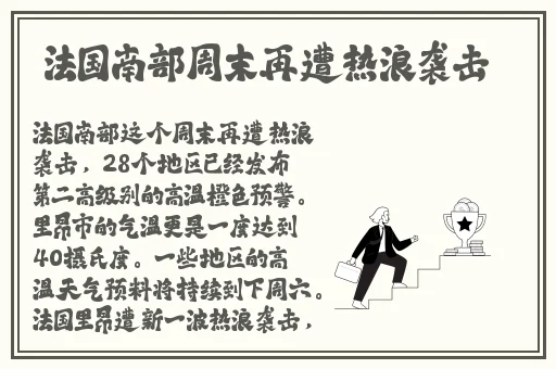 妈妈的朋友在线看线观看